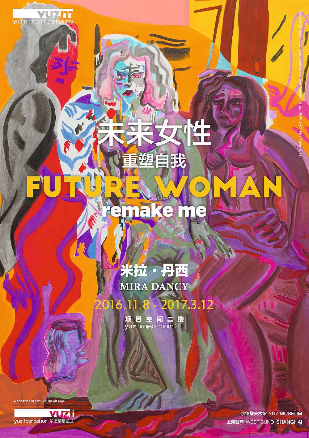 Museum Vision Design（圖ZNzYyMzUyNDA=） - 海報 - 站酷設計師AnnaDeer原創(chuàng)素材 - 站酷ZCOOL