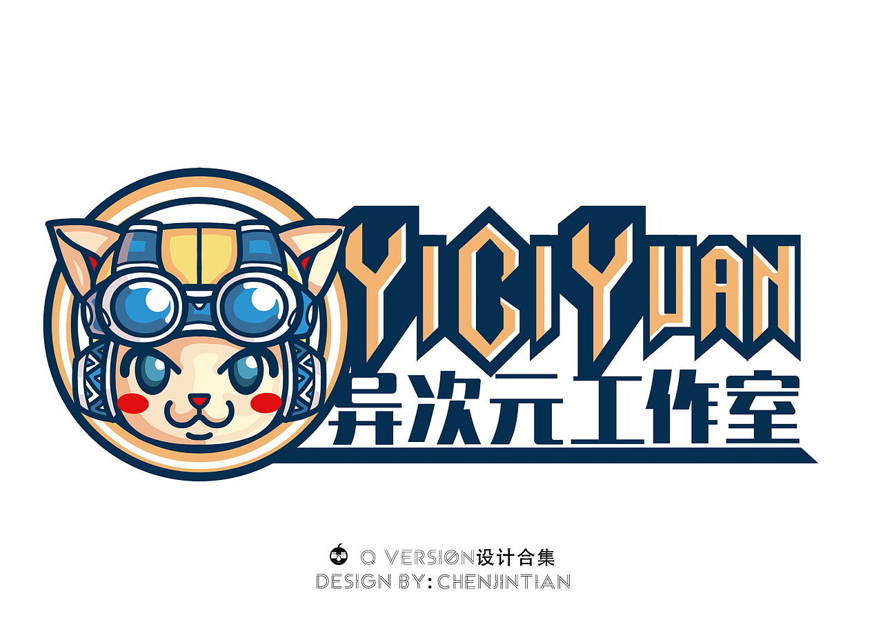 q版设定（图ZMTE5NTU3OTg4） - 其他动漫 - 站酷设计师肥仔添叔原创素材 - 站酷ZCOOL