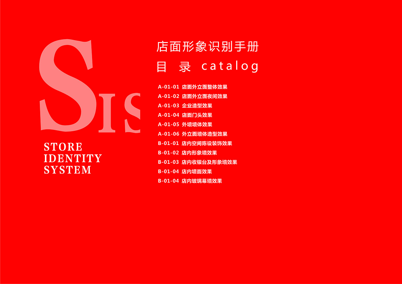 鹅地天（图ZMTM1MjcxNjY4） - Logo - 站酷设计师LACHIEme原创素材 - 站酷ZCOOL