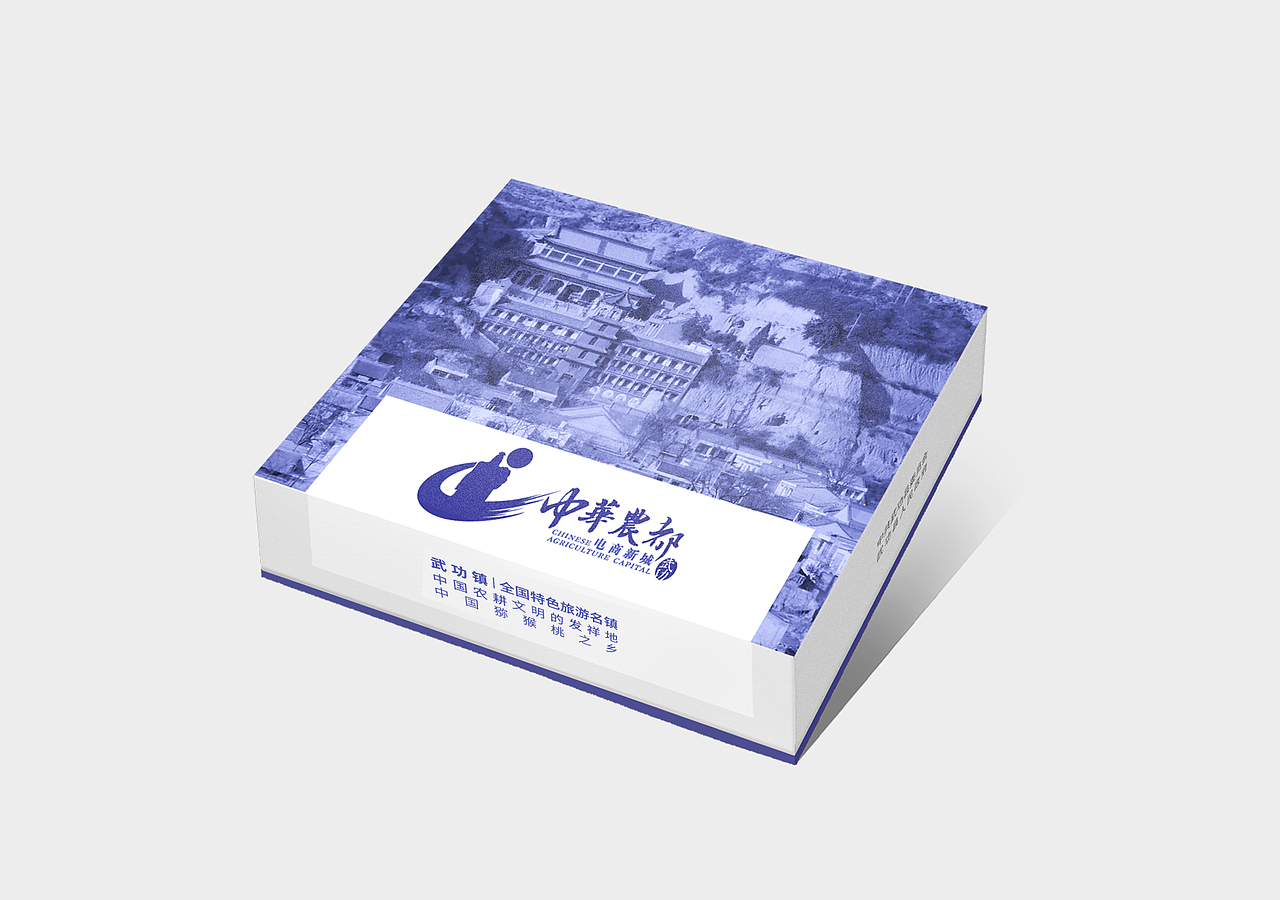 18年包装整理（图ZMTQwMzY3MzI4） - 包装 - 站酷设计师楠山楠ww原创素材 - 站酷ZCOOL