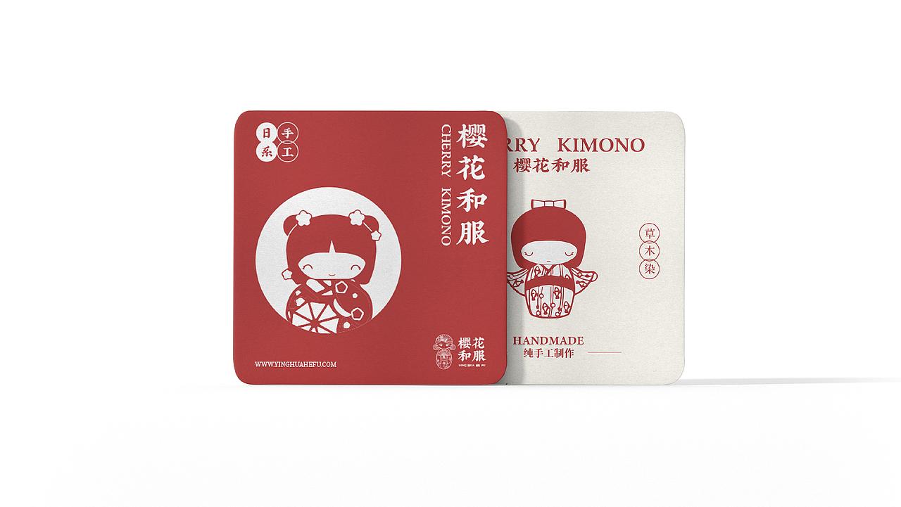 樱花和服品牌设计提案（图ZMTc0NDAzNzk2） - 品牌 - 站酷设计师茄汁好不好吃原创素材 - 站酷ZCOOL