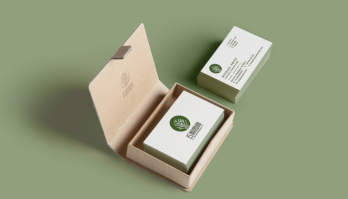 五和园林LOGO设计（图ZMjU2NTM5NTI4） - Logo - 站酷设计师ZYQ朱大帅原创素材 - 站酷ZCOOL