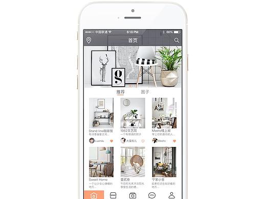 Hi店APP —— 一款高品质的探店APP（个人主页-ZMjUzNDg2MzY=） - APP界面 - 站酷设计师小姐姐酱阿原创素材 - 站酷ZCOOL