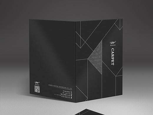 公司画册 地毯设计画册