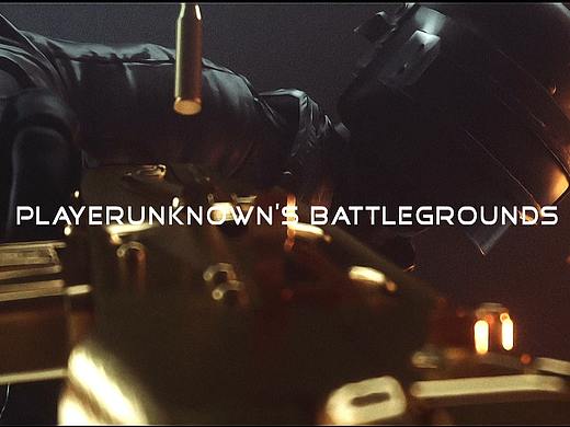 PUBG 虎牙天命杯