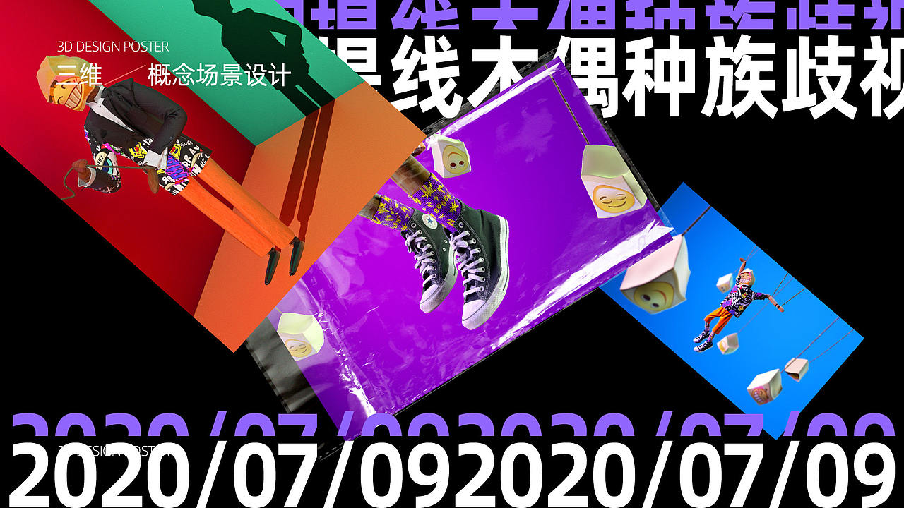 文森特的作品集（图ZMjE4NTc2MDM2） - APP界面 - 站酷设计师Vin丶原创素材 - 站酷ZCOOL