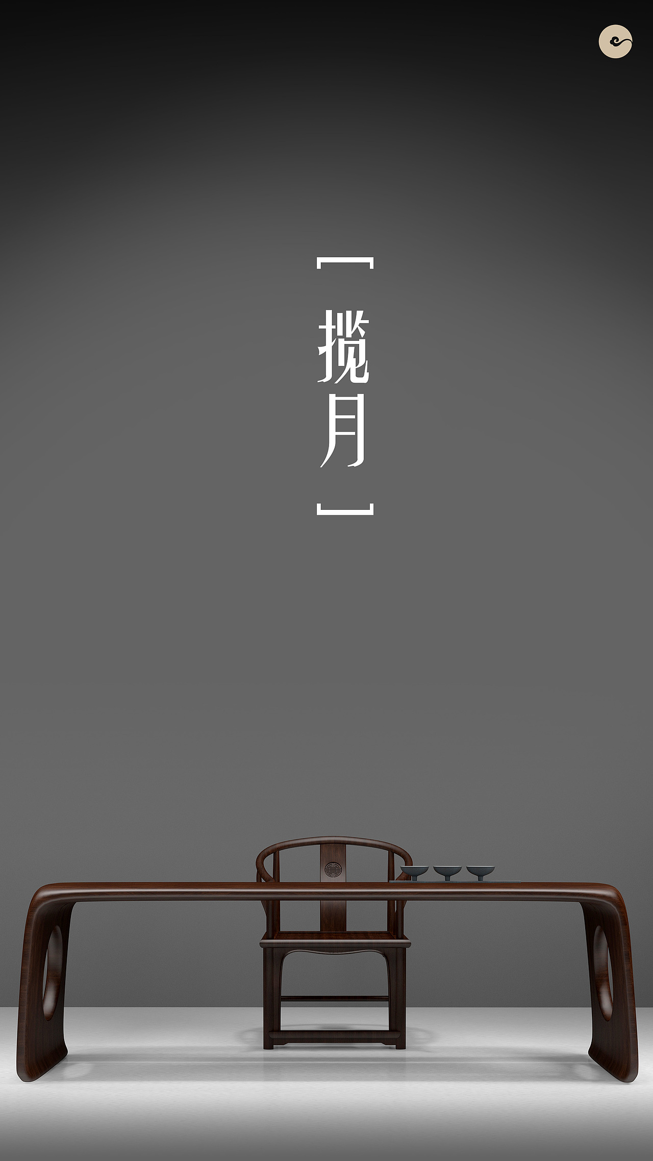 品牌/丫什作作作品（图ZMjM4MzE4MDM2） - 品牌 - 站酷设计师Z44742433原创素材 - 站酷ZCOOL