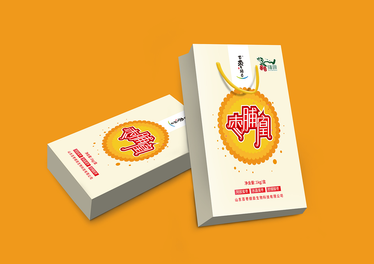 乐陵农产品区域包装设计