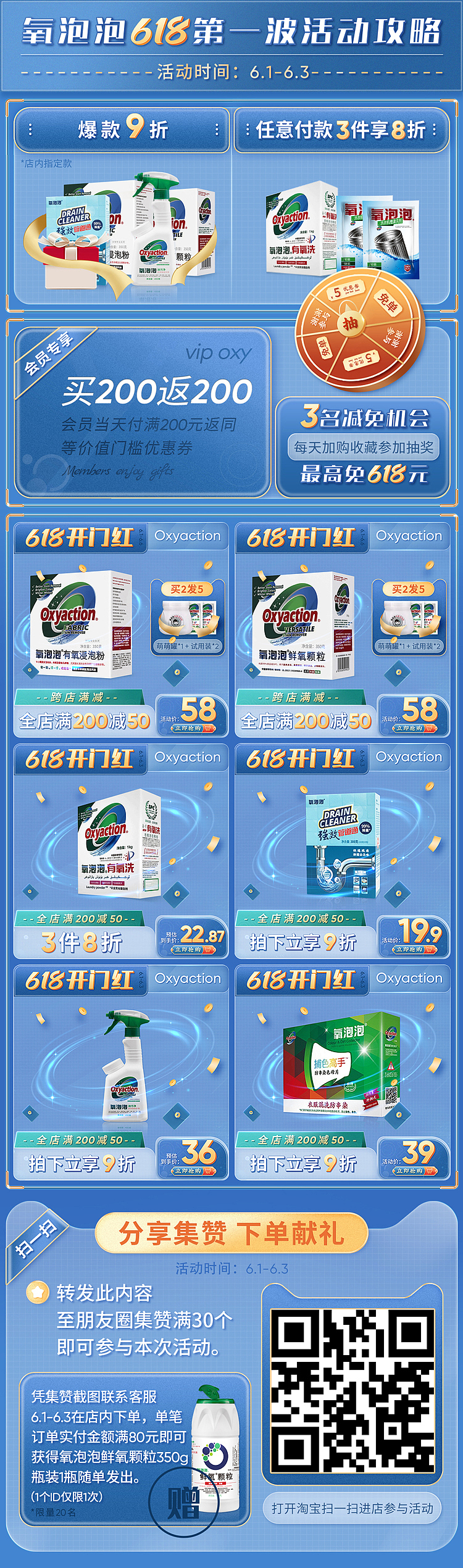 氧泡泡（图ZMjYyNDQ1NDYw） - 场景 - 站酷设计师游牧诗人原创素材 - 站酷ZCOOL