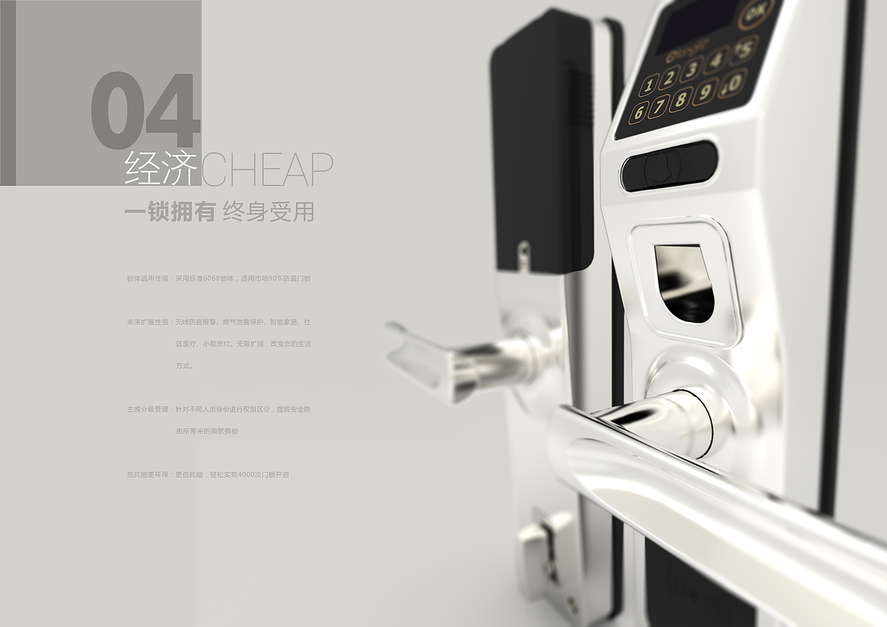 品牌产品宣传手册（图ZMTU5MTg2ODA=） - 书籍/画册 - 站酷设计师EASYABLY原创素材 - 站酷ZCOOL