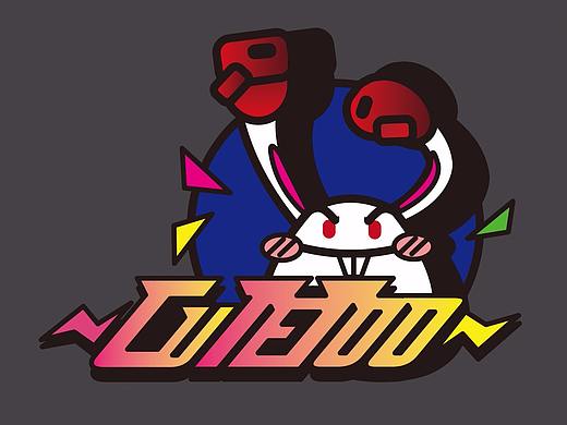 【暴力范】奇特兔（個人主頁-ZMjU3OTY0MzY=） - 新銳潮流插畫 - 站酷設(shè)計師兔可愛cutetoo原創(chuàng)素材 - 站酷ZCOOL