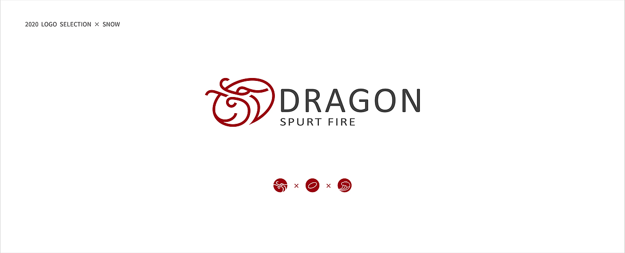 LOGO精选 | 壹（图ZMjIyNDQ2MjQ4） - Logo - 站酷设计师雪怪不怪原创素材 - 站酷ZCOOL