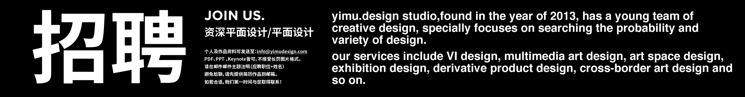 一木設計顧問的個人主頁（封面預覽） - 主頁封面設置 - 站酷設計師一木設計顧問原創(chuàng)素材 - 站酷ZCOOL