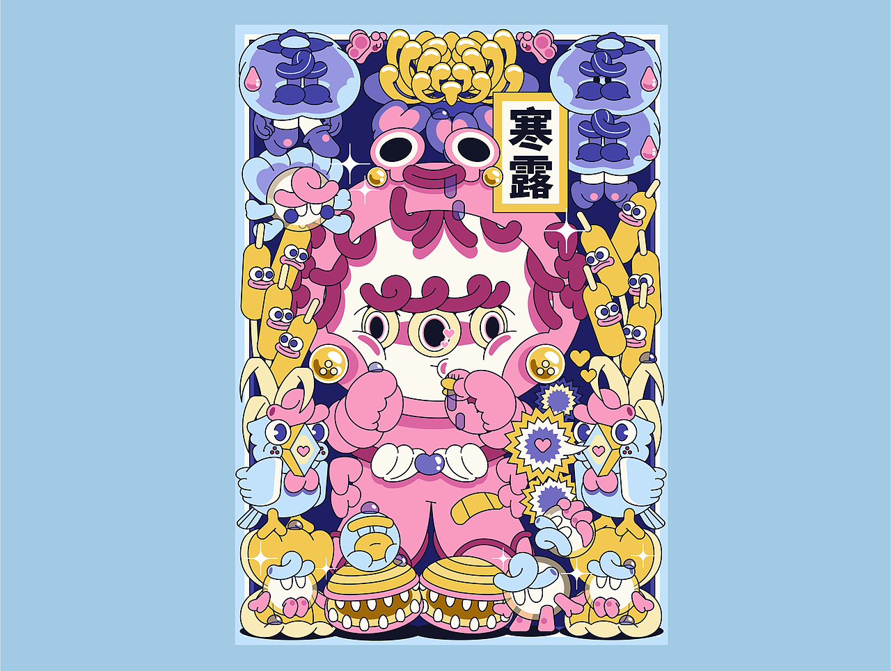 小只/2021年总结（图ZMjg3Njc0NDky） - 商业插画 - 站酷设计师小只Neiko原创素材 - 站酷ZCOOL