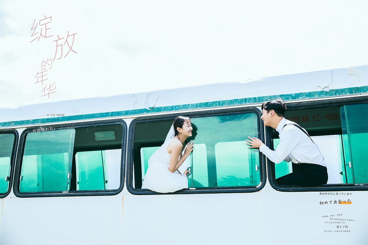 大理旅拍大巴车