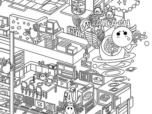 混凝土建筑的生态层（导视插画）