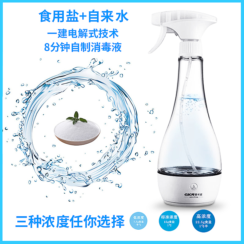 主图（图ZMjE3OTI5ODMy） - 其他 - 站酷设计师兜兜有糖呐原创素材 - 站酷ZCOOL