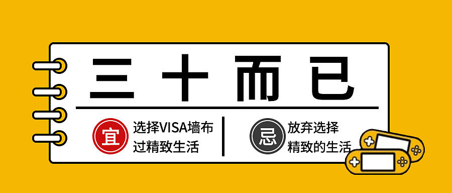 作品集（图ZMjE4Njk3MTA4） - 品牌 - 站酷设计师dyawt1234原创素材 - 站酷ZCOOL