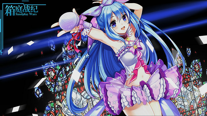 《箱庭战纪》公式设定集