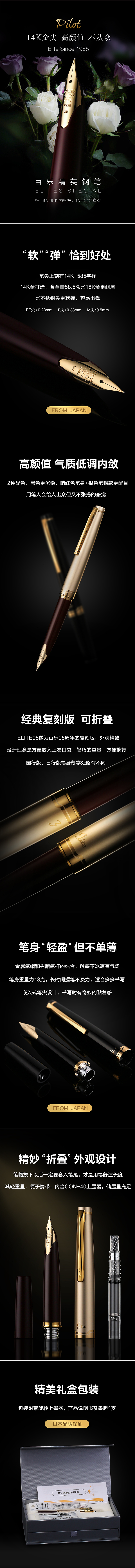 作品（图ZMTU0MTAzMjA0） - 电商 - 站酷设计师Lindsay518原创素材 - 站酷ZCOOL