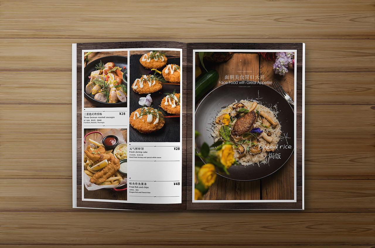 西餐菜单拍摄设计/榭未央/宇宙撸猫工作室（图ZMTk0NjAzOTk2） - 产品摄影 - 站酷设计师Newuniverse视觉原创素材 - 站酷ZCOOL