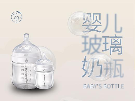 母婴海报