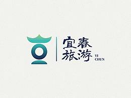 宜春文化旅游主题LOGO