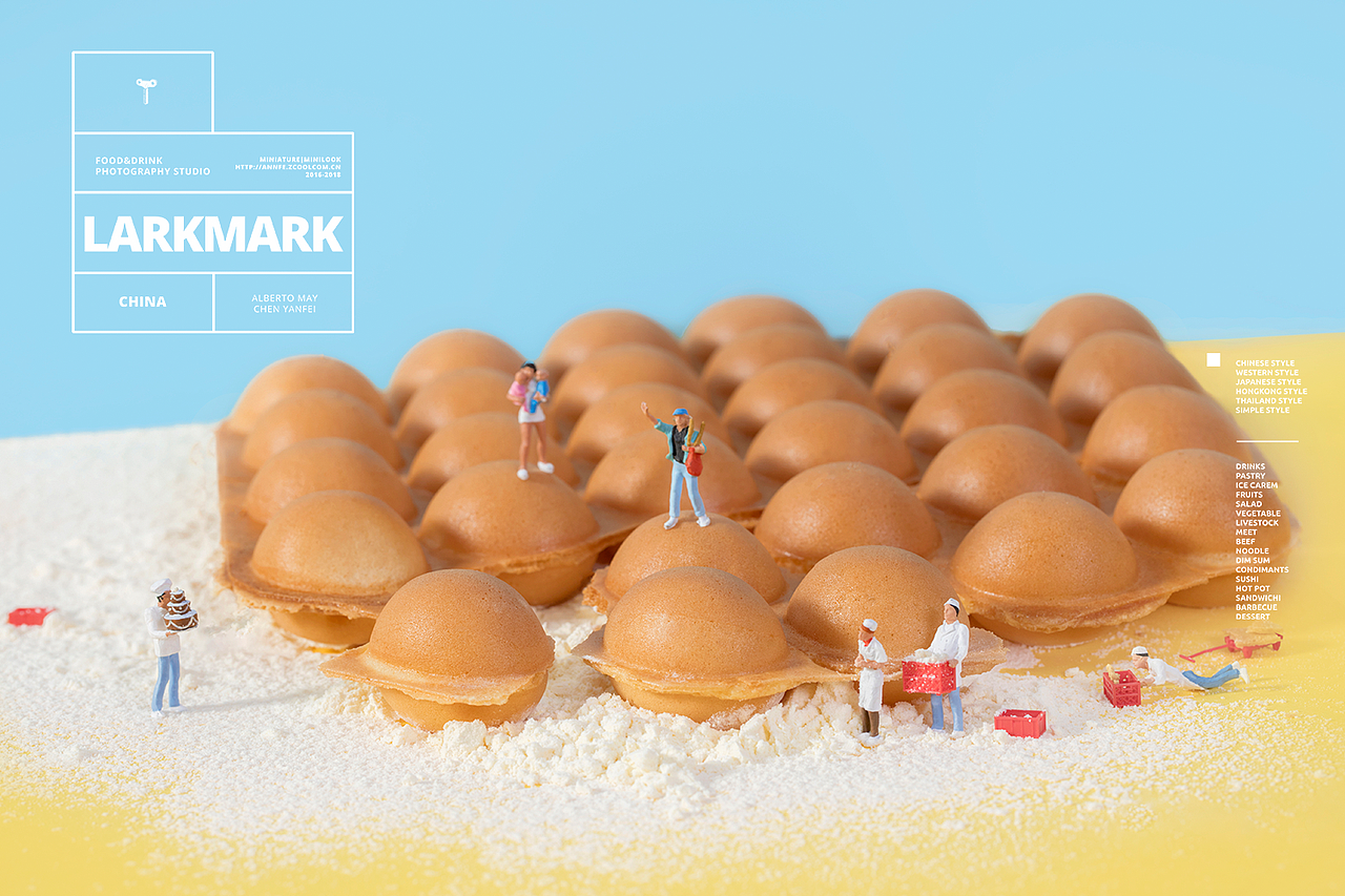 澜星号奶茶摄影|缩微摄影小人国微缩摄影饮品拍摄