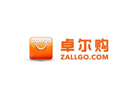卓尔购