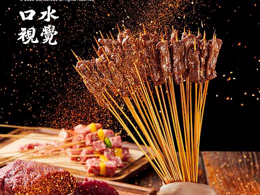 烧烤摄影 - 圣上钦点 - 口水视觉