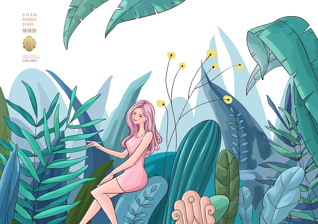 山红椒 | 酸辣粉 | 餐饮类品牌 | 餐饮品牌vi设计