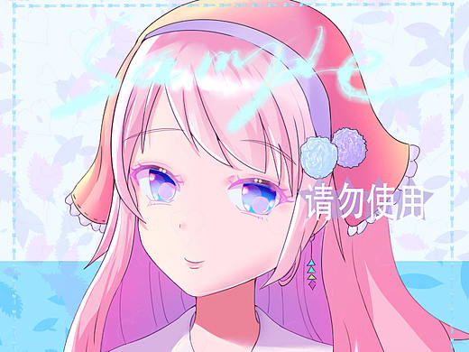 采蘑菇的小姑娘