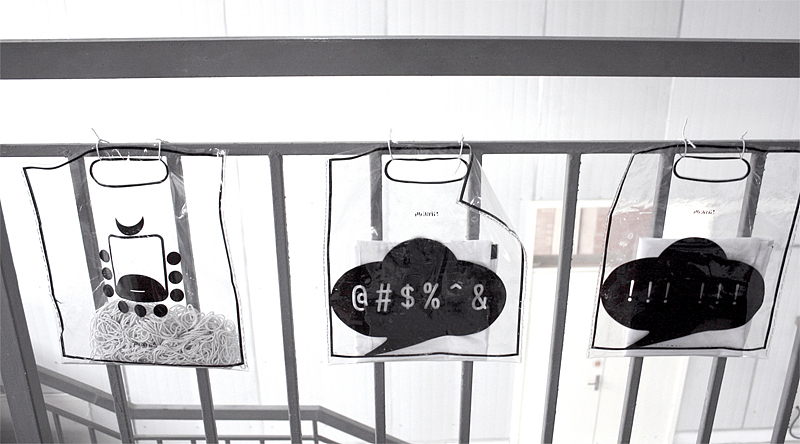 西游记。2010年5月视觉传达设计毕业设计展（图ZNTQ2NDY2MA==） - Brand - 站酷设计师MiSs的夏天原创素材 - 站酷ZCOOL