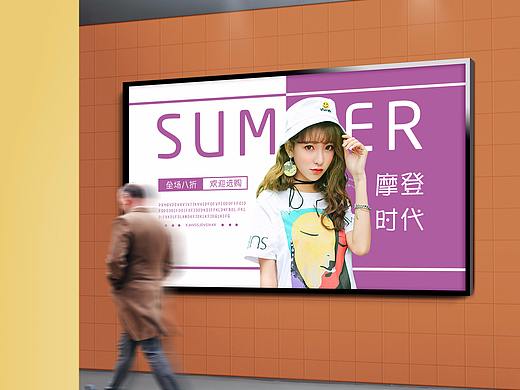 服装海报