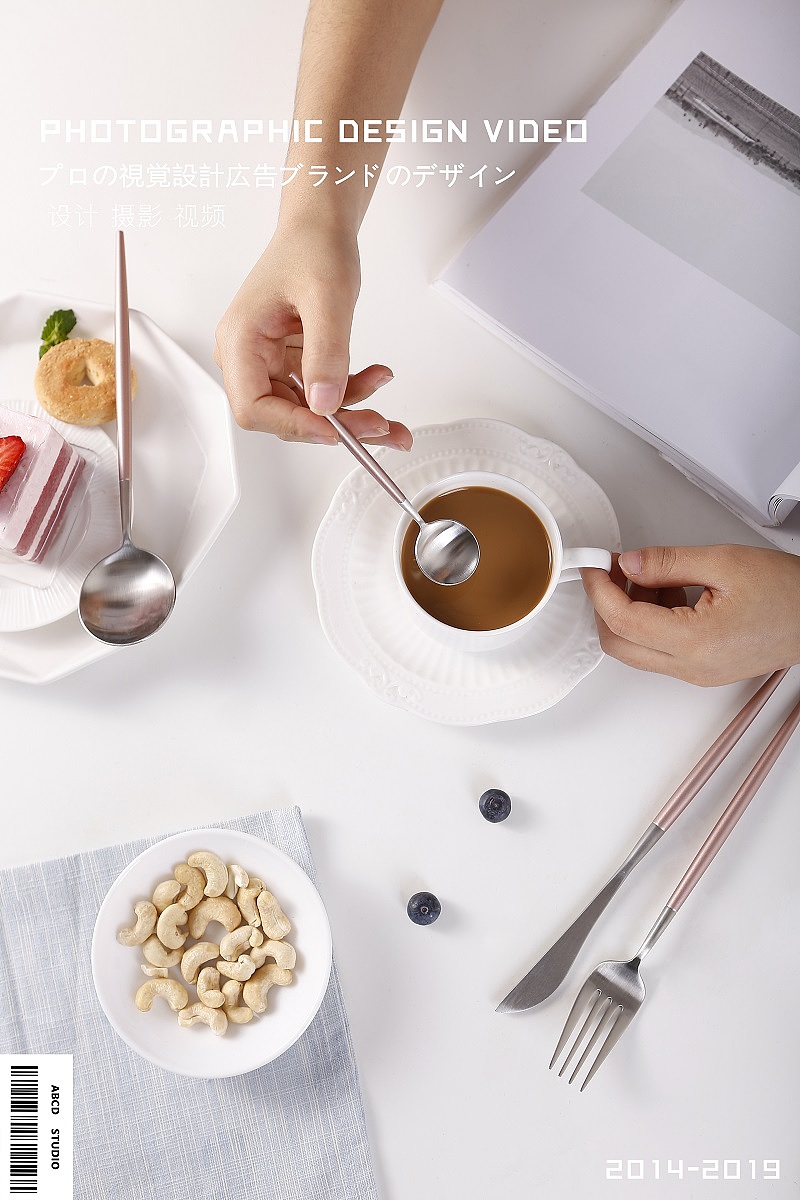 刀叉勺筷子餐具拍摄（图ZMTUxNzA1MTYw） - 产品摄影 - 站酷设计师甲乙丙丁视觉原创素材 - 站酷ZCOOL