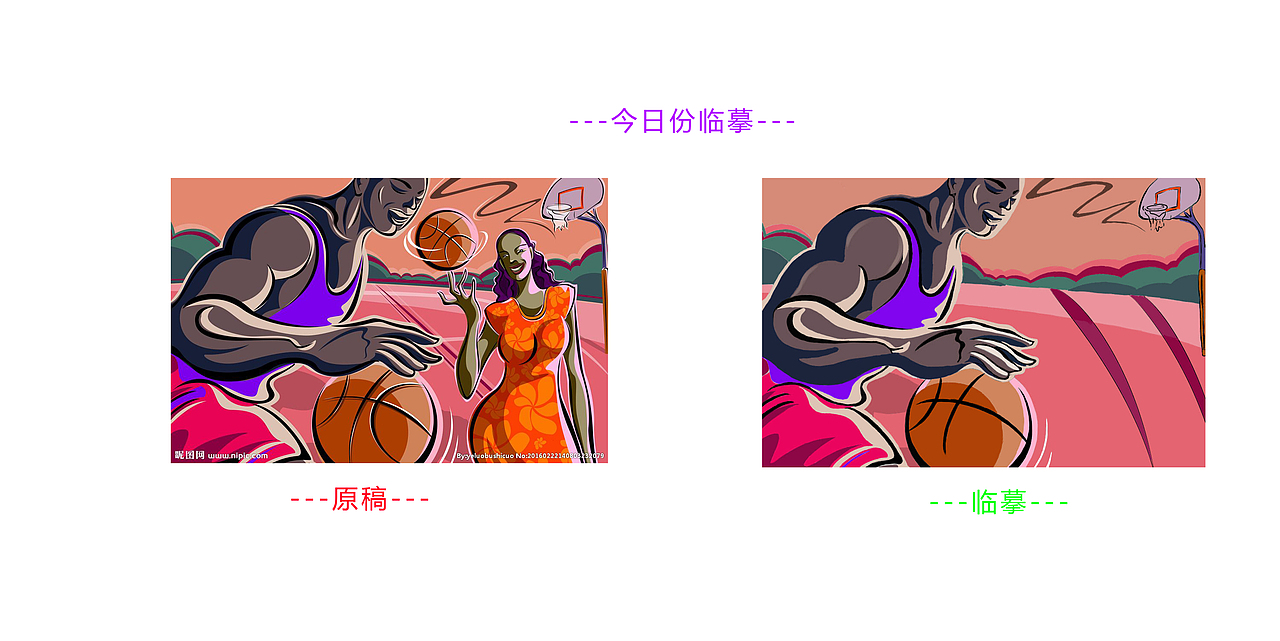 日常练习（图ZMTYwOTQwOTY4） - 创作习作 - 站酷设计师Dongdanzhi原创素材 - 站酷ZCOOL