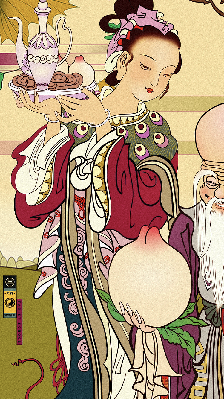 吉祥插画福禄寿禧图