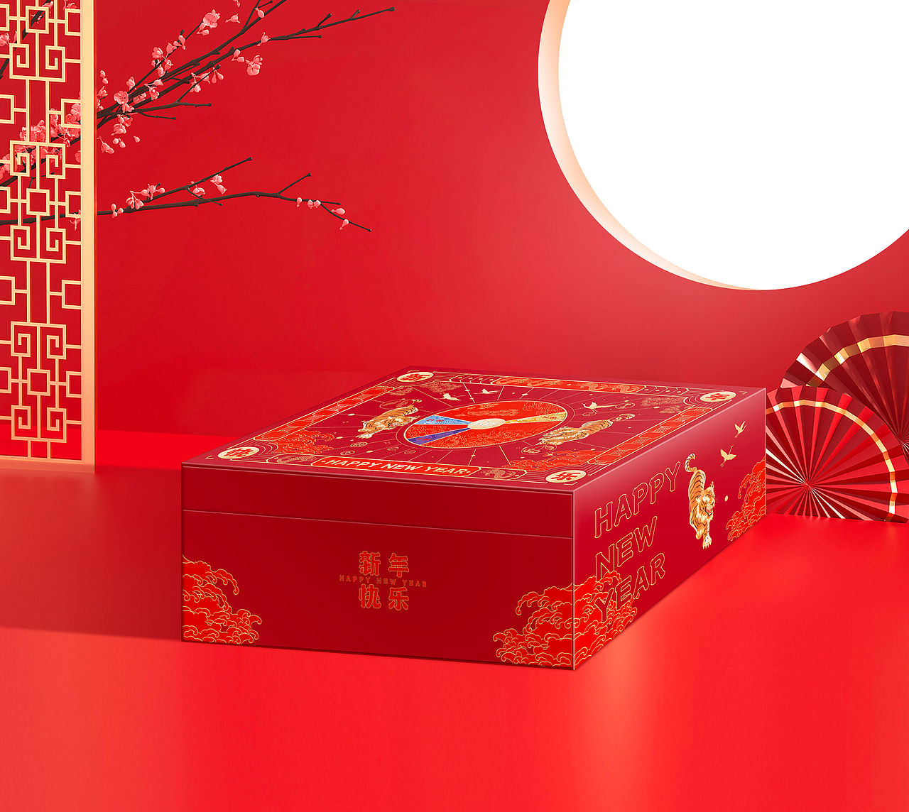 敢迈-新年礼盒包装
