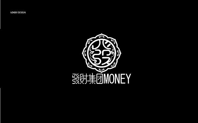 发财集团|平面|logo|唐天逸 - 原创作品 - 站酷 (zcool)