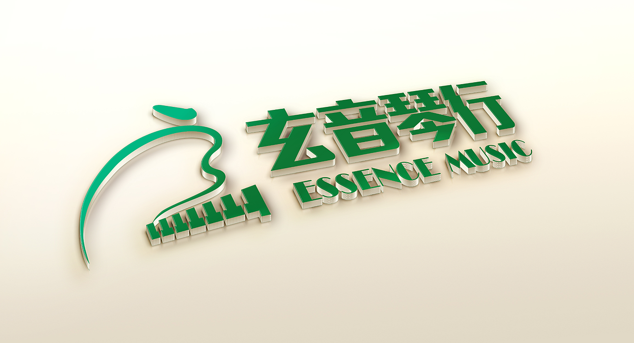 琴行设计作品 集合