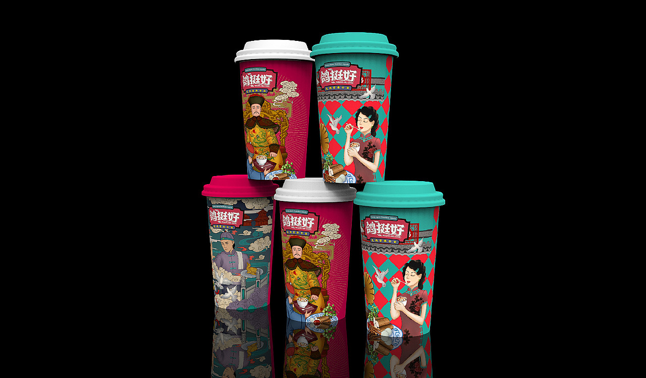 ip（图ZMjMzMjAxMTcy） - IP形象 - 站酷设计师佐兹原创素材 - 站酷ZCOOL