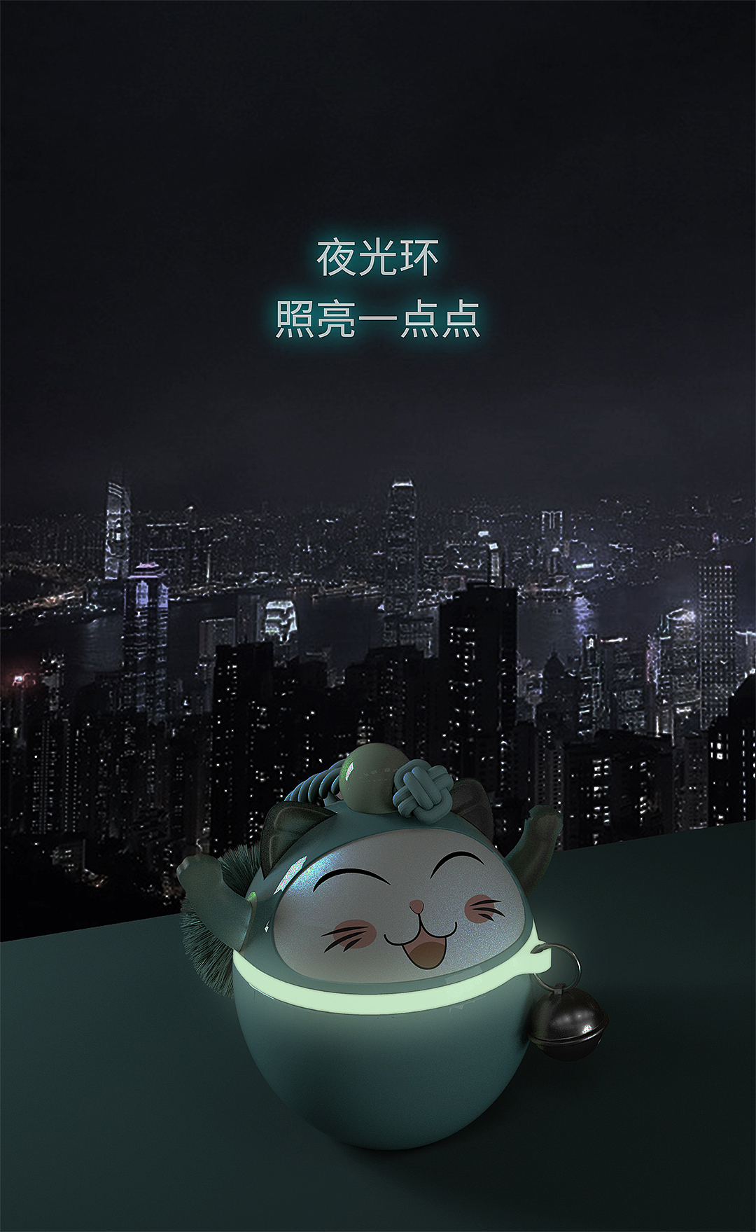 隨意喵和貓交朋友（圖ZMjU5MDE2MzQ0） - 玩具 - 站酷設(shè)計師燒腦做飯原創(chuàng)素材 - 站酷ZCOOL