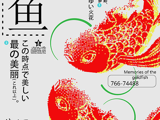 日式風格海報（個人主頁-ZNjc0MjMzNDQ=） - 海報 - 站酷設計師NinoEdwin原創(chuàng)素材 - 站酷ZCOOL