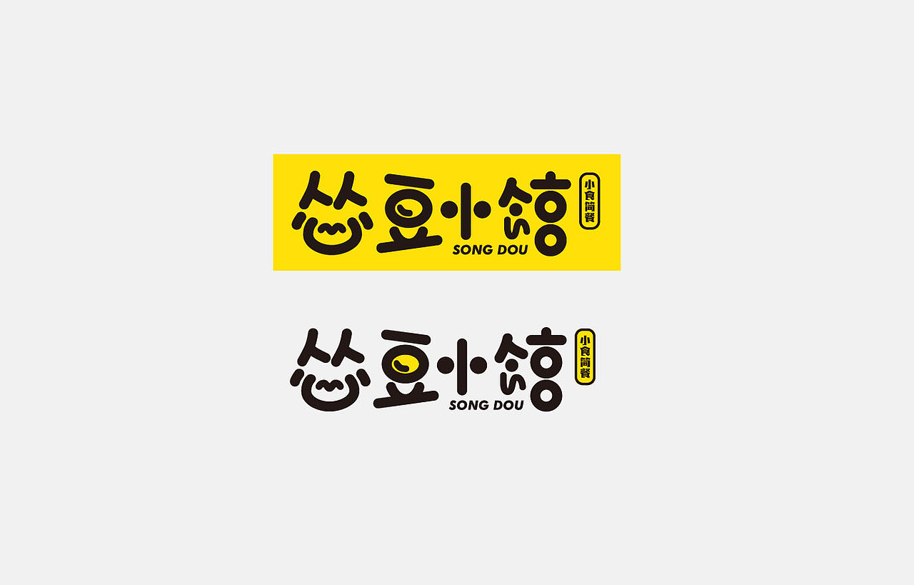 第一版logo