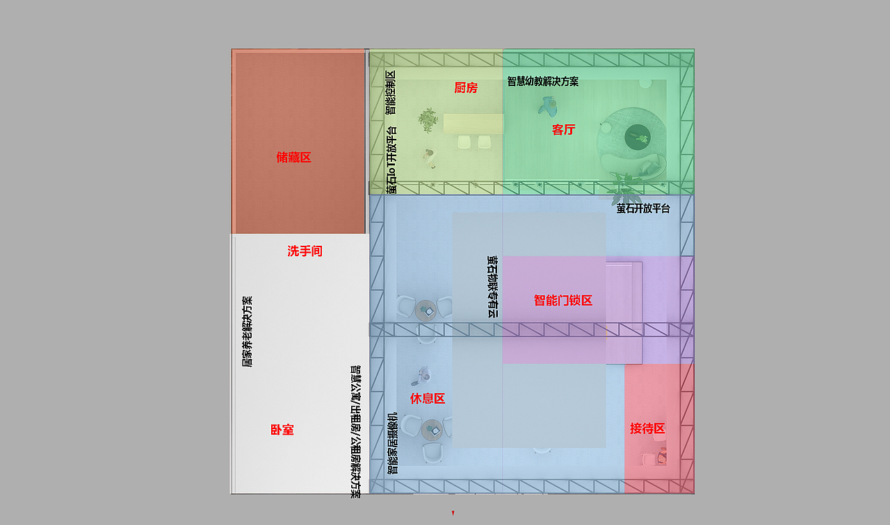 萤石EZVIZ（图ZMjc4MDcxMzI0） - 展陈设计 - 站酷设计师就很优秀原创素材 - 站酷ZCOOL