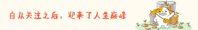 二维码（图ZNjc0MDM0NzY=） - 移动端网页 - 站酷设计师qiqimiko原创素材 - 站酷ZCOOL