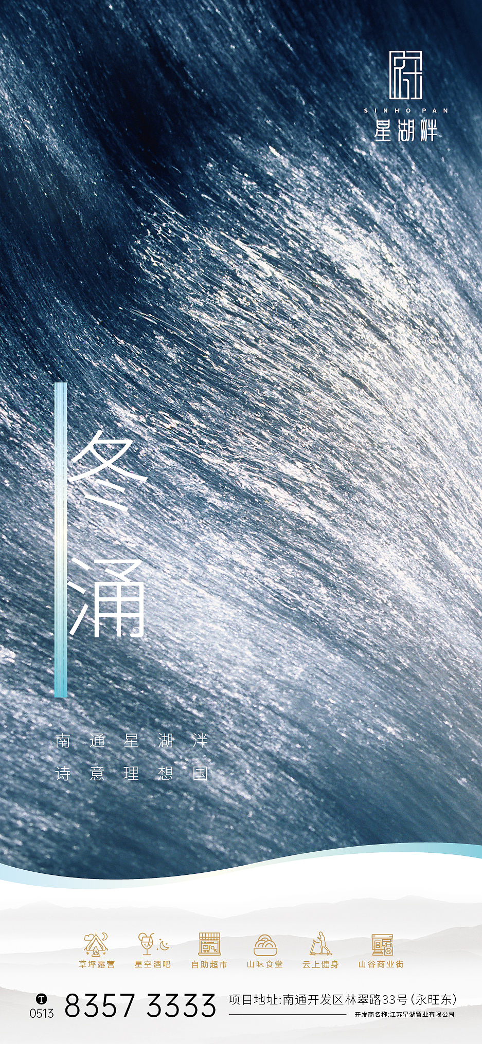 概念稿（图ZMjQzMDI4NTMy） - 其他平面 - 站酷设计师戏怂原创素材 - 站酷ZCOOL