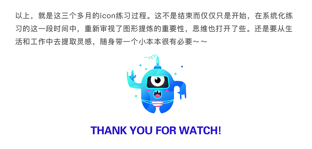 GRAPHIC&ICON-图标集