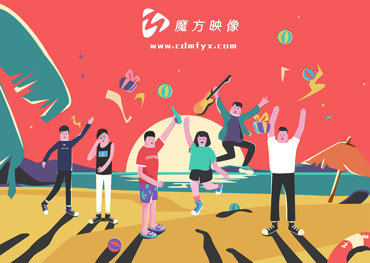 《弘扬社会主义价值观动画》-MG动画-魔方映像（图ZMTM2MjM4NDQ4） - Motion Graphic - 站酷设计师魔方映像原创素材 - 站酷ZCOOL