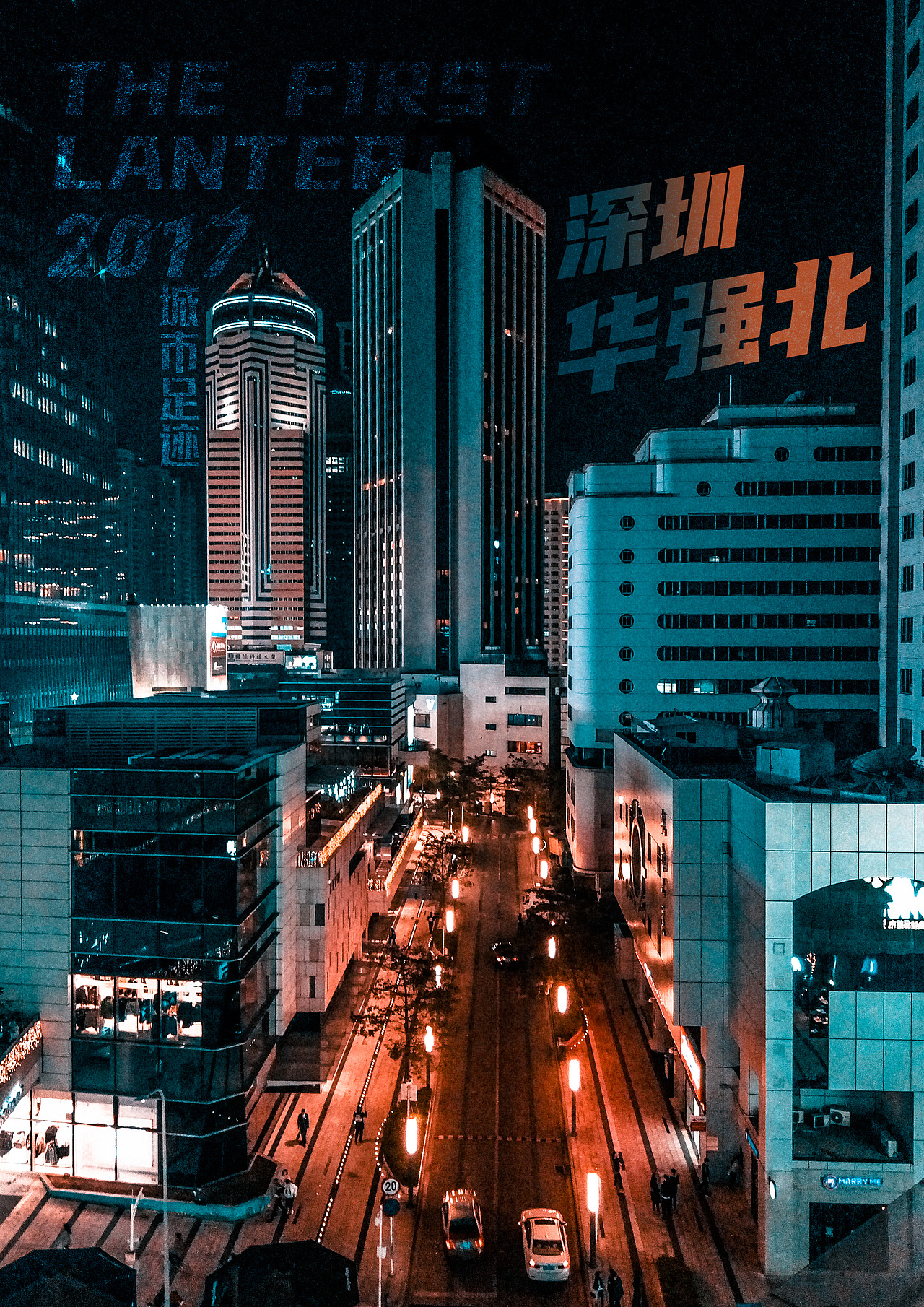 路过人间（一）（图ZMjg0ODM3OTE2） - 人文/纪实摄影 - 站酷设计师兔牙锅锅原创素材 - 站酷ZCOOL